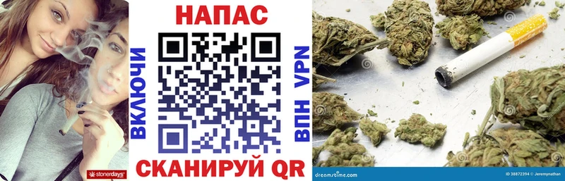 Магазины продажи наркотиков Котовск Каннабис Alpha-PVP Гашиш