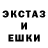 Кетамин VHQ JeneOMC