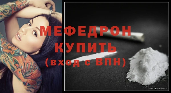 a pvp Нязепетровск