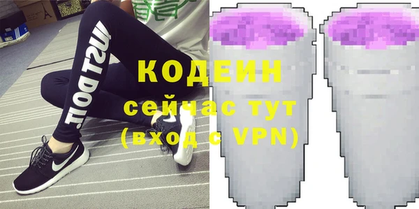 a pvp Нязепетровск