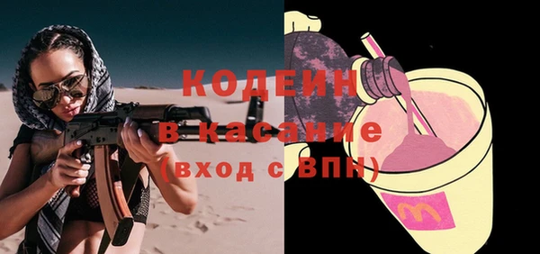 a pvp Нязепетровск