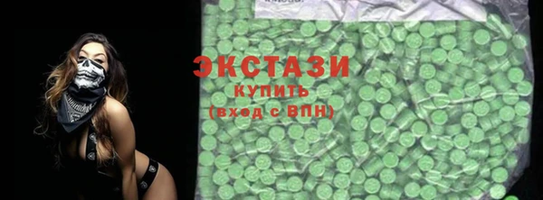 скорость Алексин