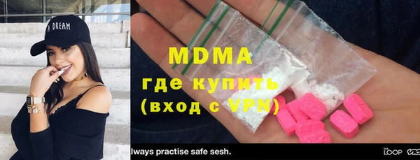 a pvp Нязепетровск