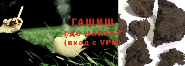 кокаин VHQ Нягань