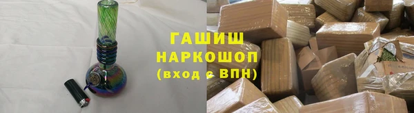 a pvp Нязепетровск