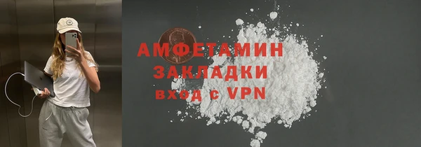 мет Алексеевка