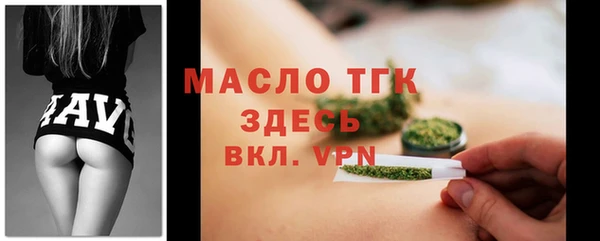 кокаин VHQ Нягань