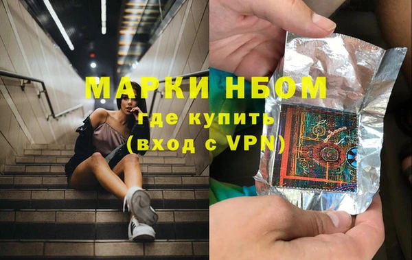 a pvp Нязепетровск