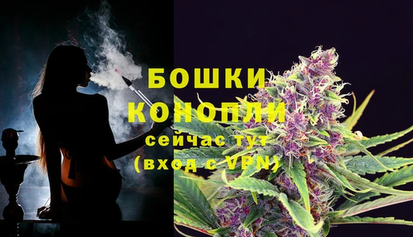 кокаин VHQ Нягань