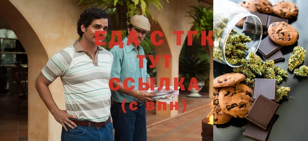 a pvp Нязепетровск