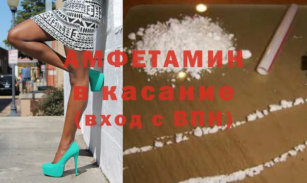 jwh Новодвинск