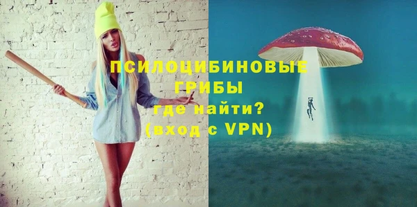 кокаин VHQ Нягань