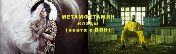 a pvp Нязепетровск