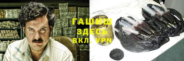 кокаин Алзамай