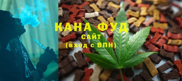a pvp Нязепетровск