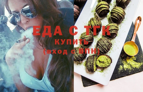 кокаин VHQ Нягань