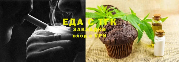 a pvp Нязепетровск