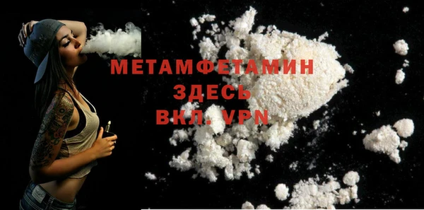 кокаин VHQ Нягань
