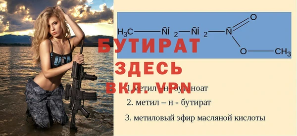 кокаин VHQ Нягань