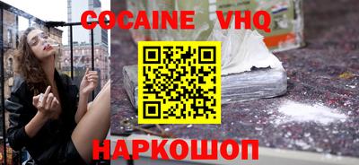 таблы Кимры