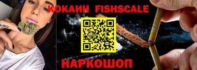 таблы Кимры