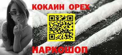 стафф Азнакаево