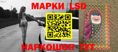 мефедрон VHQ Кинель