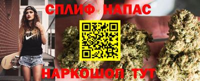 таблы Кимры