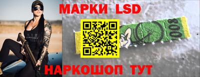 МДМА Кингисепп