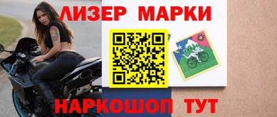 мефедрон VHQ Кинель