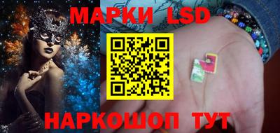 мефедрон VHQ Кинель