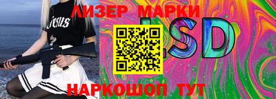мефедрон VHQ Кинель