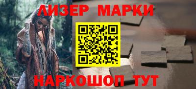 таблы Кимры