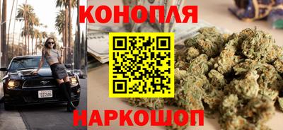 таблы Кимры