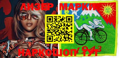 метадон Новозыбков