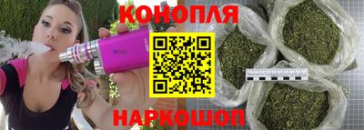 мефедрон VHQ Кинель