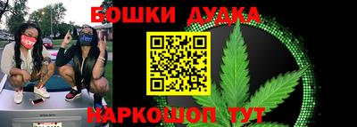 мефедрон VHQ Кинель