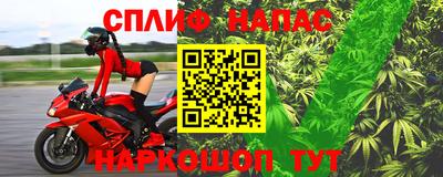 МДМА Кингисепп