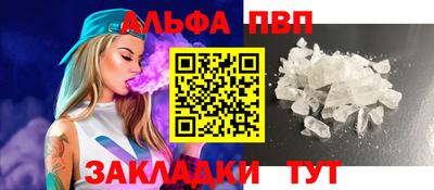 МДМА Кингисепп