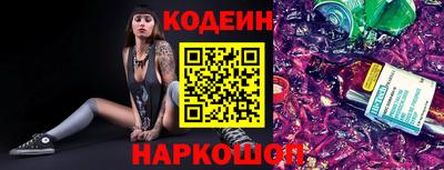 МДМА Кингисепп