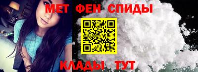 таблы Кимры