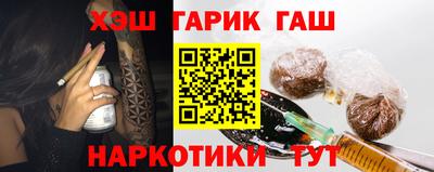 таблы Кимры