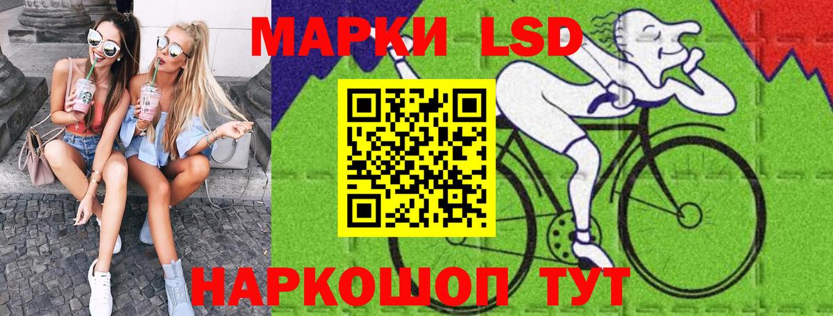Меф МЯУ МЯУ кристаллы  ЭКСТАЗИ  Вход с VPN  Кокаин  Гашиш  Котовск  МЕТАМФЕТАМИН  ГАШ 