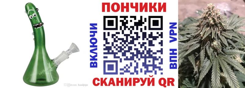 Конопля конопля где найти наркотики ОМГ ОМГ зеркало Котовск